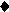 菱形 2